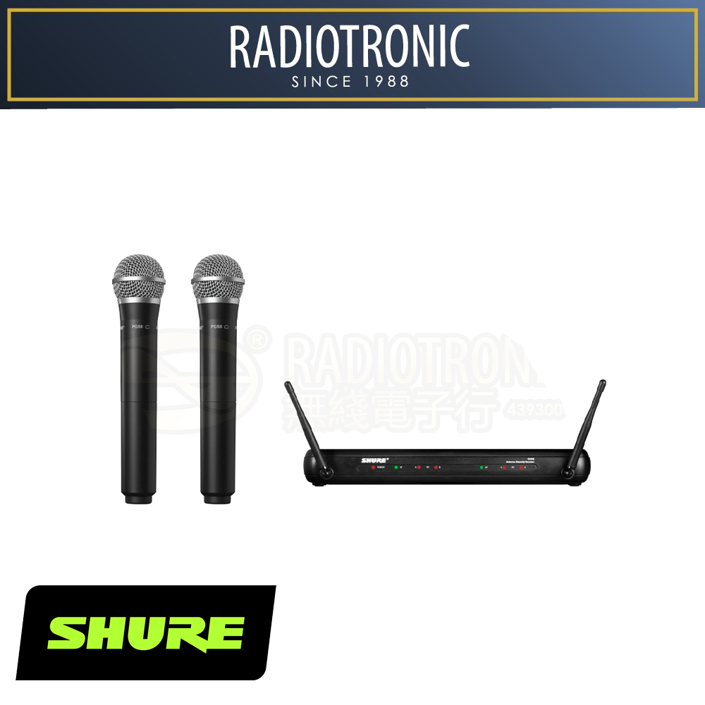 Shure SVX288/PG58 – Dual Hand Wireless Microphone System – Radiotronic